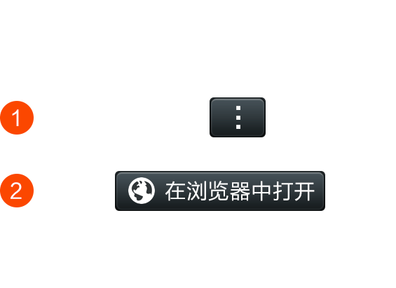 微信机器人算账怎么弄